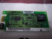 Siemens EXMNA External MOH