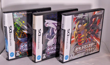 Pokemon platino perla - perla, e