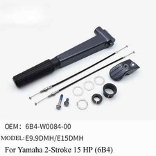 Maniglia Funzionante Motore