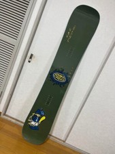 SIMS Noah Salasnek Signature