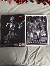 BANDAI MOVIE REALIZATION STAR