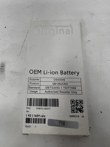 Batteria huawei p10 honor - p10, 9