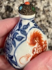 Antica bottiglia da tabacco in