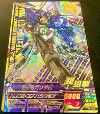 Ex-S Gundam TK6-072 SEC Secret