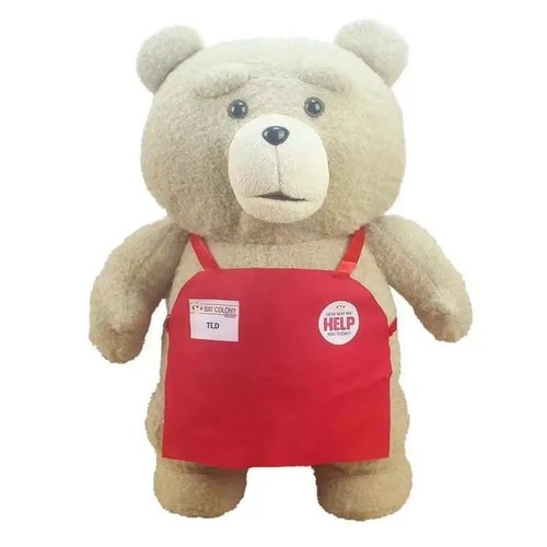 Peluche orsacchiotto ted - peluche,