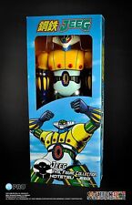 HL PRO HIGH DREAM KOTETSU JEEG