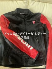 DUCATI DAINESE C3 Giacca di