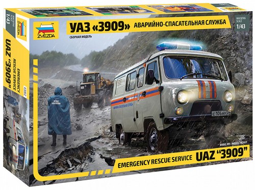 Uaz 3909 emergency rescue car - 3909,