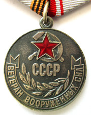 Unione Sovietica Originale