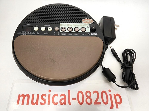 Batteria elettronica korg - batteria,