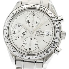 Orologio Uomo Automatico Omega