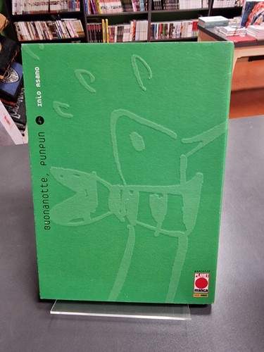 Buonanotte punpun 2 - #4,