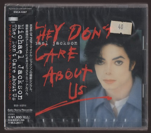 Jackson the dont care - "the, dont'