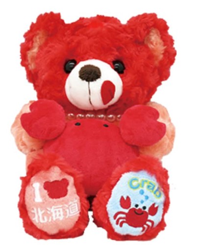 Orso locale peluche - locale,