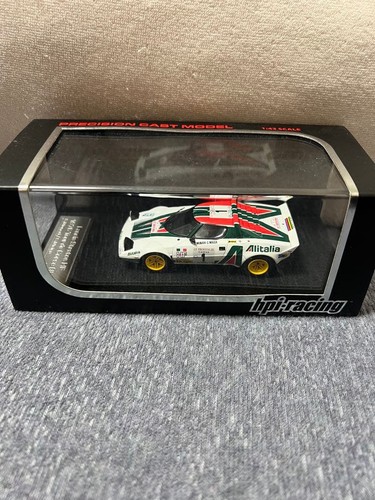 Hpi racing 8243 precision - hpi-racing, cast