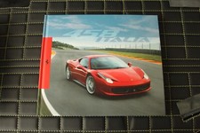 Brochure VIP brochure