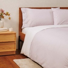 COMPLETO COPRIPIUMINO ZUCCHI