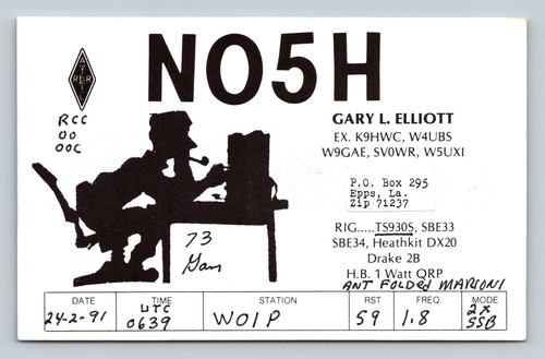 Ham radio qsl - ham,