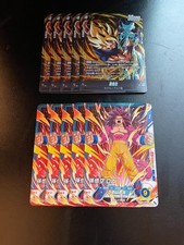 Dragon Ball FP-078 Son Goku DA