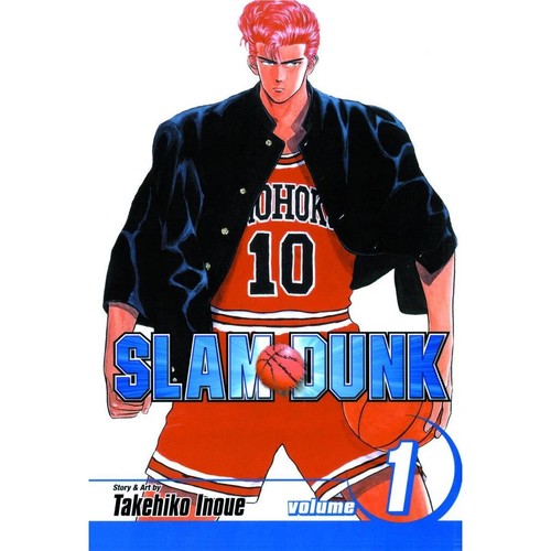 Slam dunk manga - slam, volume