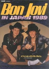 Music magazine Bon Jovi IN