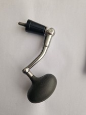 MANIGLIA SHIMANO BAITRUNNER