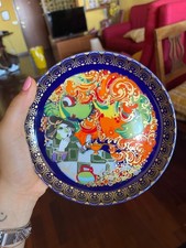 piatto celebrativo in porcellana 100esimo anniversario aladino limited edition