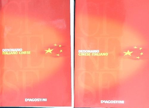 Dizionario cinese italiano - dizionario, cinese-italiano