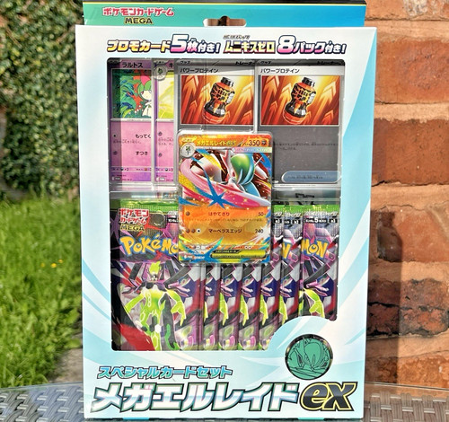 Pokemon tcg munikis zero mega - tcg,