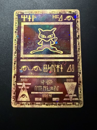 Ancient mew movie - movie, holo