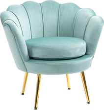 Poltroncina Vintage Di Design