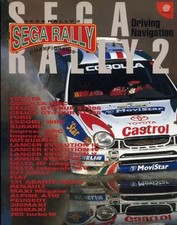 Strategy Guide DC Racing Game