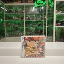 Nintendo DS - Inazuma Eleven 2