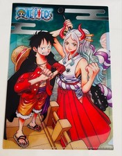One piece clear - piece,