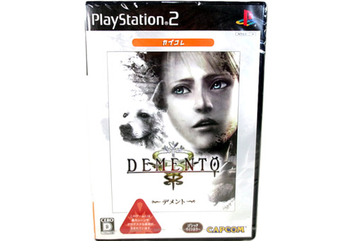 Demento haunting ground capcom - ground,