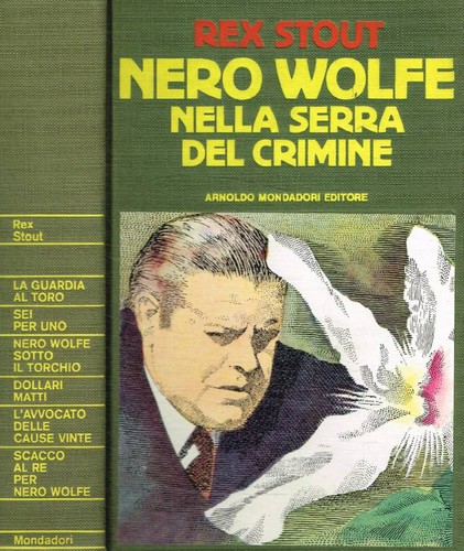 Nero wolfe nella serra del - nella,