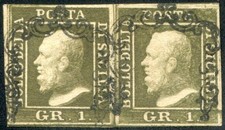 1859 Antichi Stati Sicilia 1 Grana verde Oliva III tavola coppia usata spl