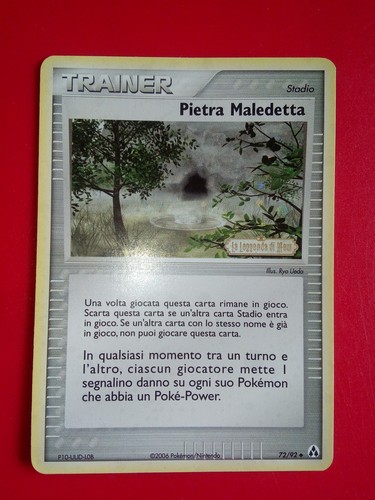 Pokemon card pietra - card,