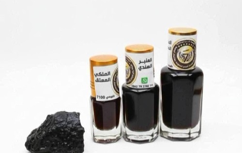 Olio ambra grigia royal - di,