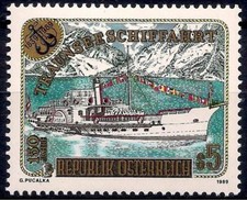 Austria 1989 Nave Passeggeri Servizi Traghetto Barca Vela Trasporti 1V Mnh