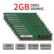 16GO 8GO 4GO 2GO DDR2 800Mhz