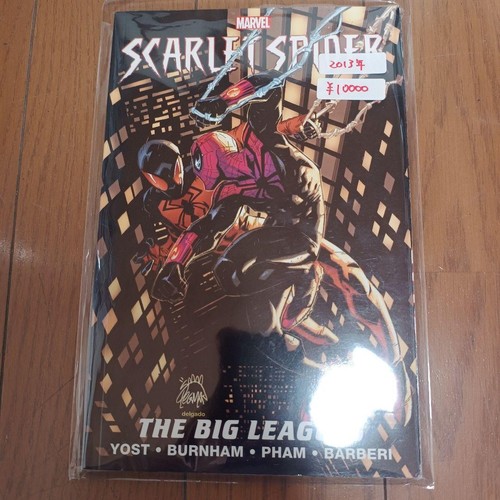 Scarlet spider vol le - scarlet,
