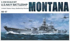Very Fire VF350913 1/350 USS