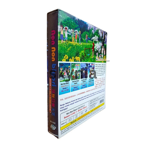 Non biyori season 3 - non,