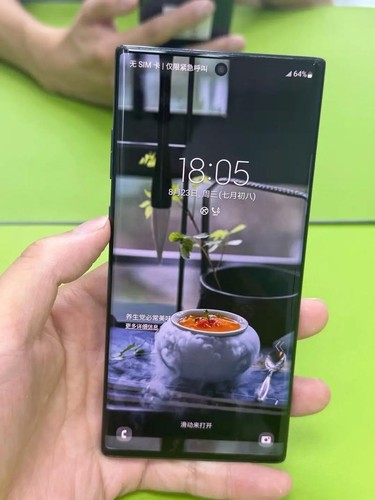 Samsung galaxy note plus - galaxy,