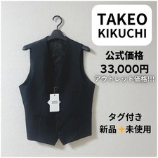 Nuovo con etichetta ✨ Outlet