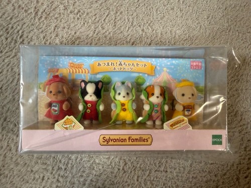 Sylvanian families gather - sylvanian,