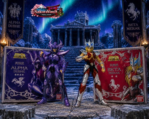 Saint seiya asgard alpha - alpha, dubhe
