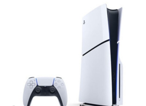 Sony ps5 blu ray - ps5, edition
