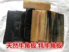 1PZ Corno di bufalo naturale fai da te incisione ciondolo talismano artigianato fatto a mano